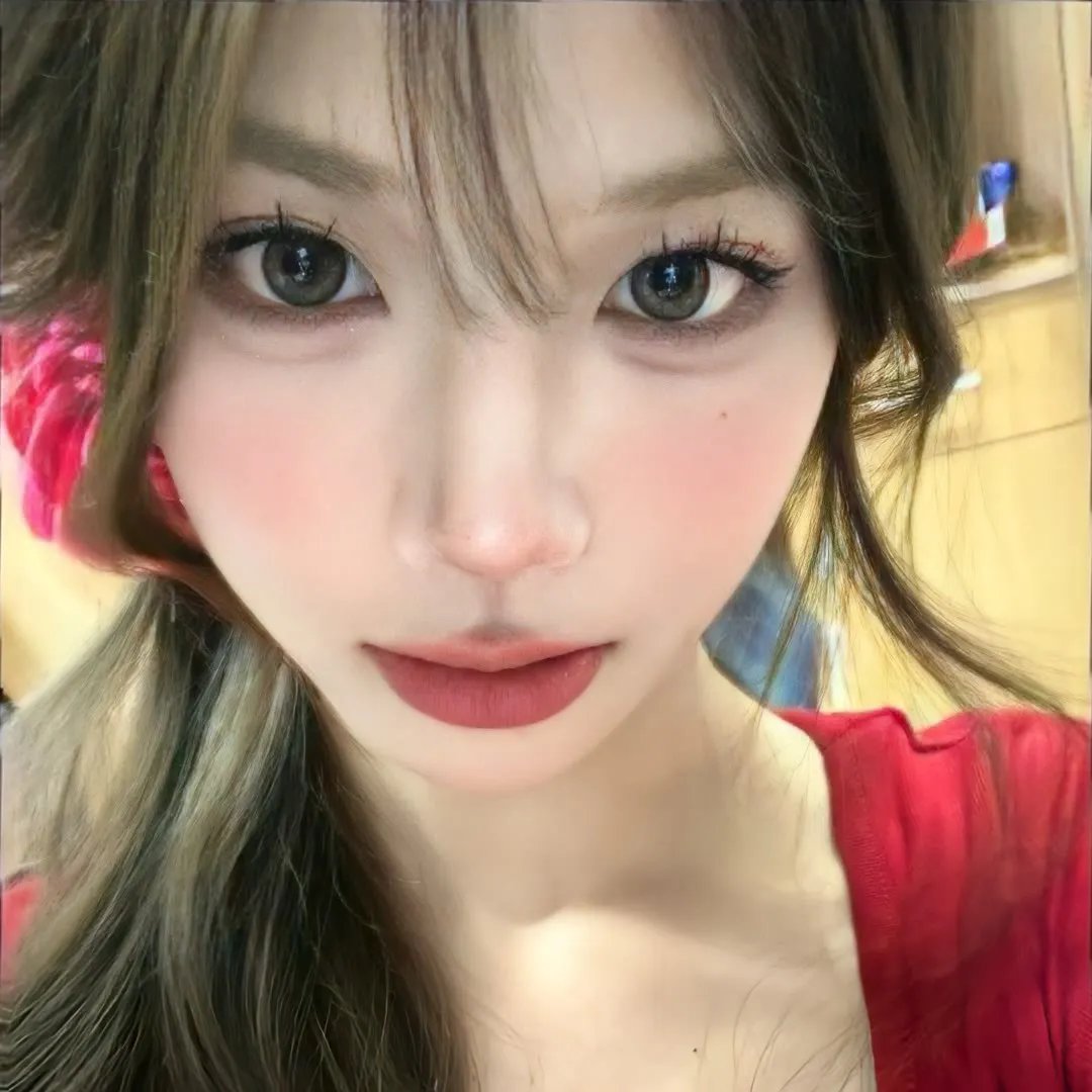 瑞吉娜